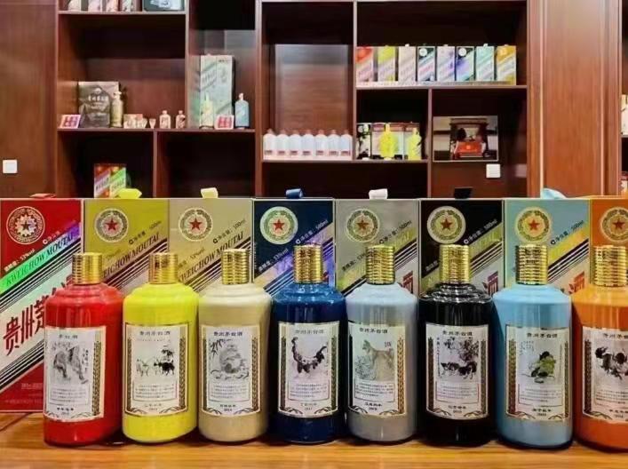 什运乡名酒鉴定部分方法